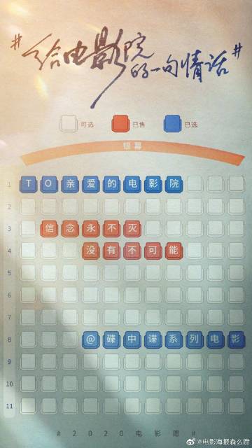 购买日本伊丽莎白音乐大学文凭毕业证